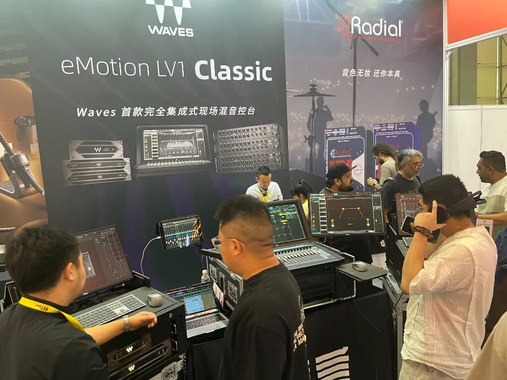 Waves LV1 Classic调音台闪耀GETShow 2026