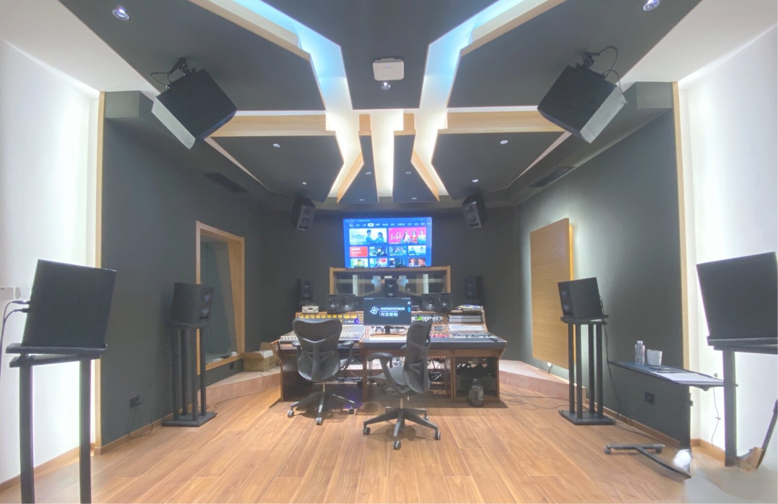 北京光合声动工作室