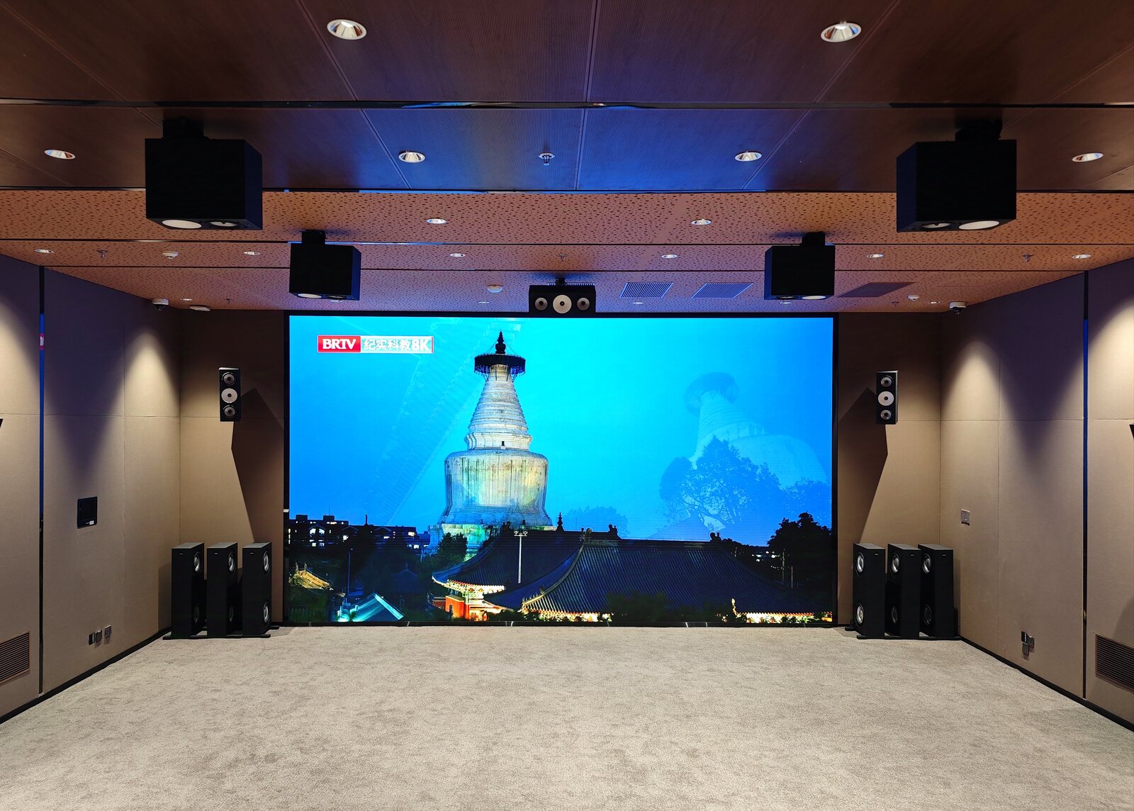 北京城市图书馆三维声观影室与音乐工作室