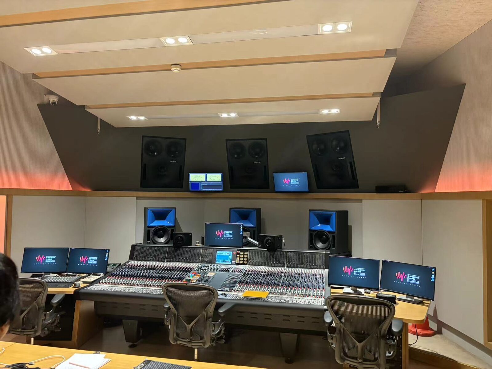 北京电影学院 88RS