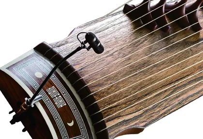 How to 话筒 the gu zheng (chinese lap harp)
