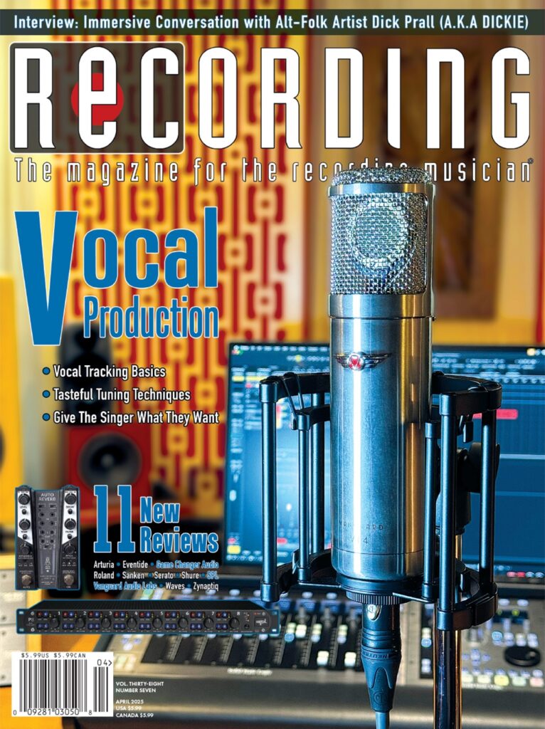 Recording Magazine 评测 Vanguard V14 可变电压电子管话筒