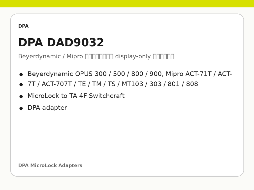 DPA DAD9032